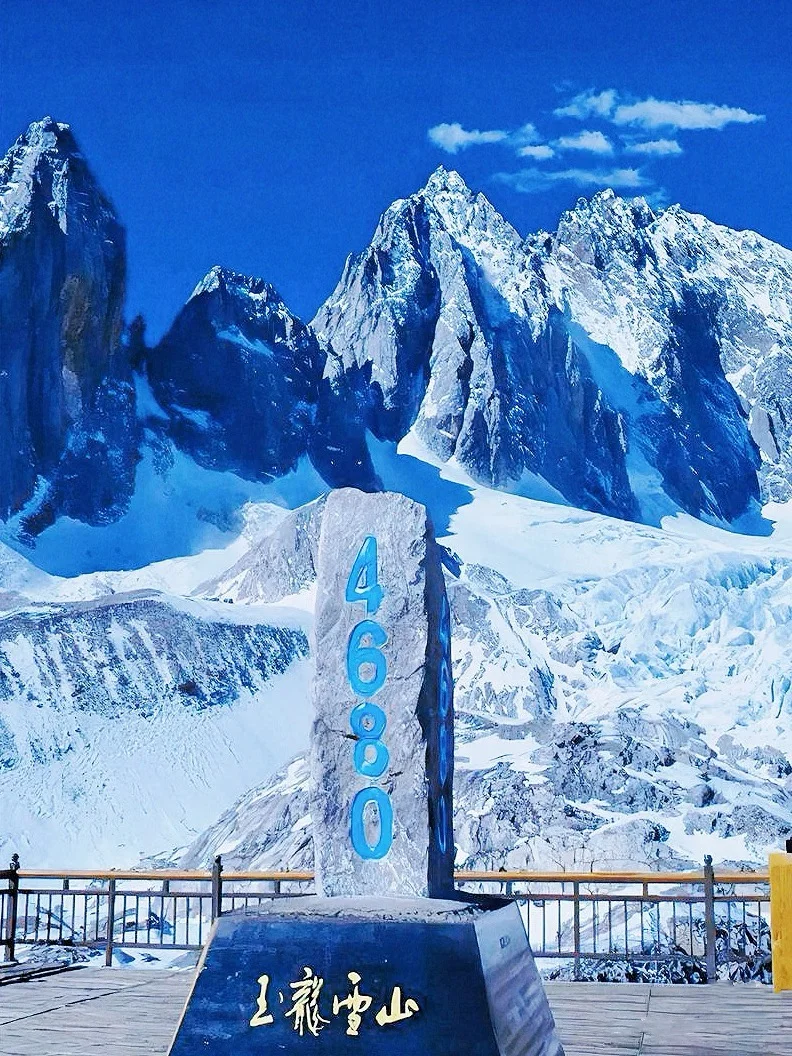 ✈️临沂双飞云南6日纯玩团