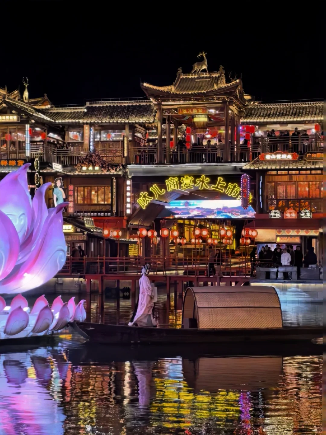 11月份免费的河头老街