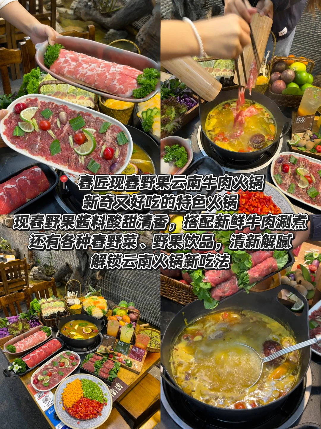 去大理玩的朋友不要错过这篇攻略！！