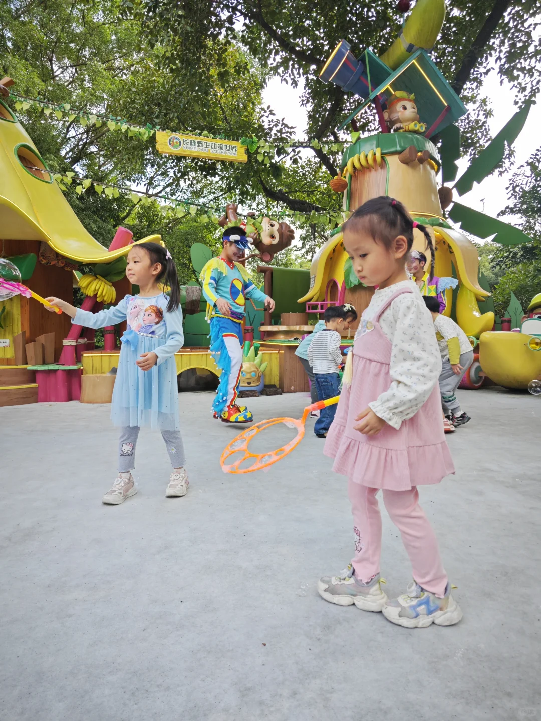 黄金年卡二十三刷长隆野生动物世界