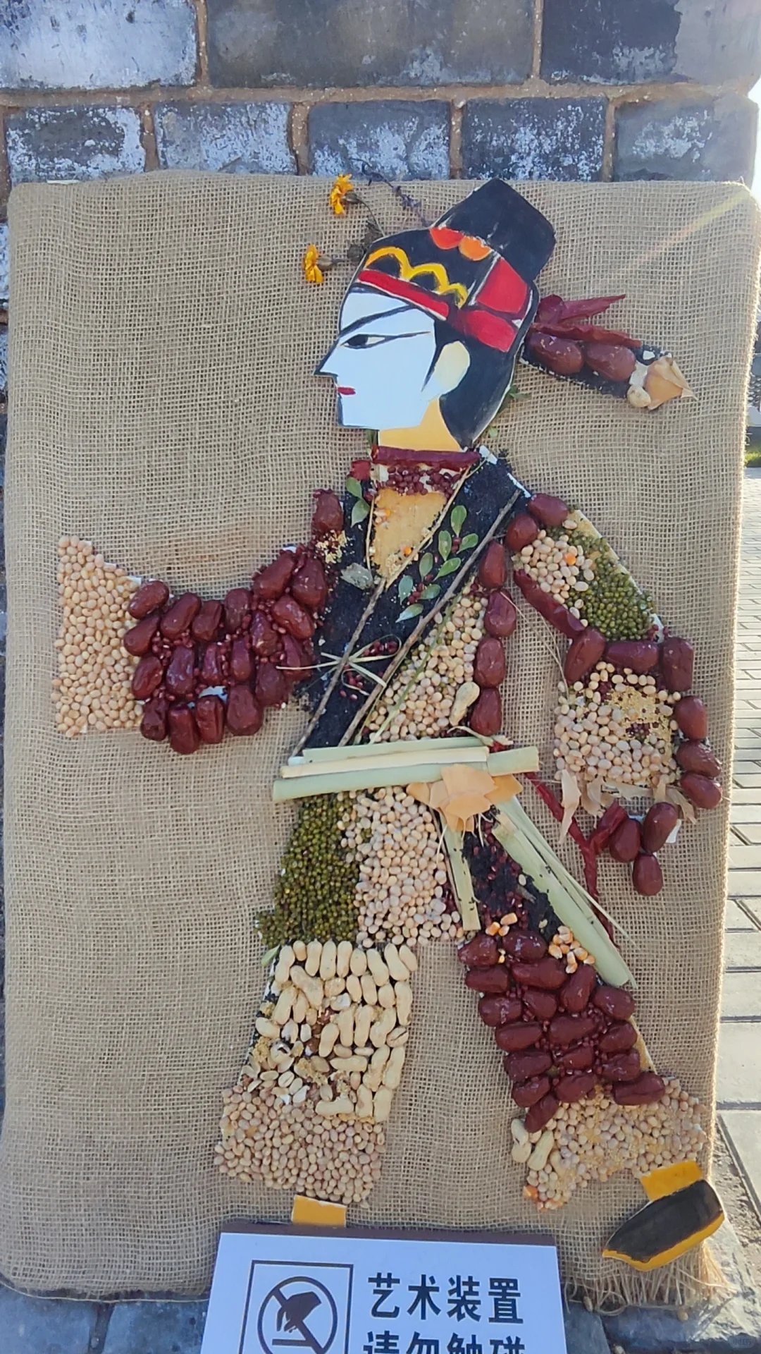 周末去哪儿09‖富平1日逛吃攻略🍂