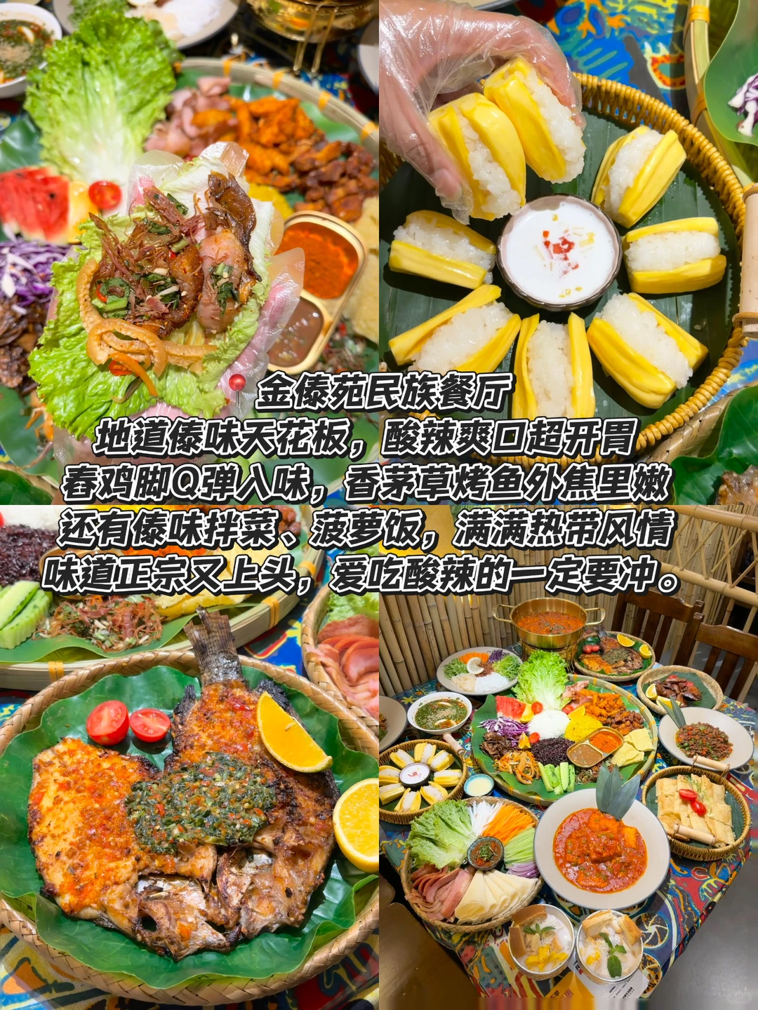 去大理玩的朋友不要错过这篇攻略！！