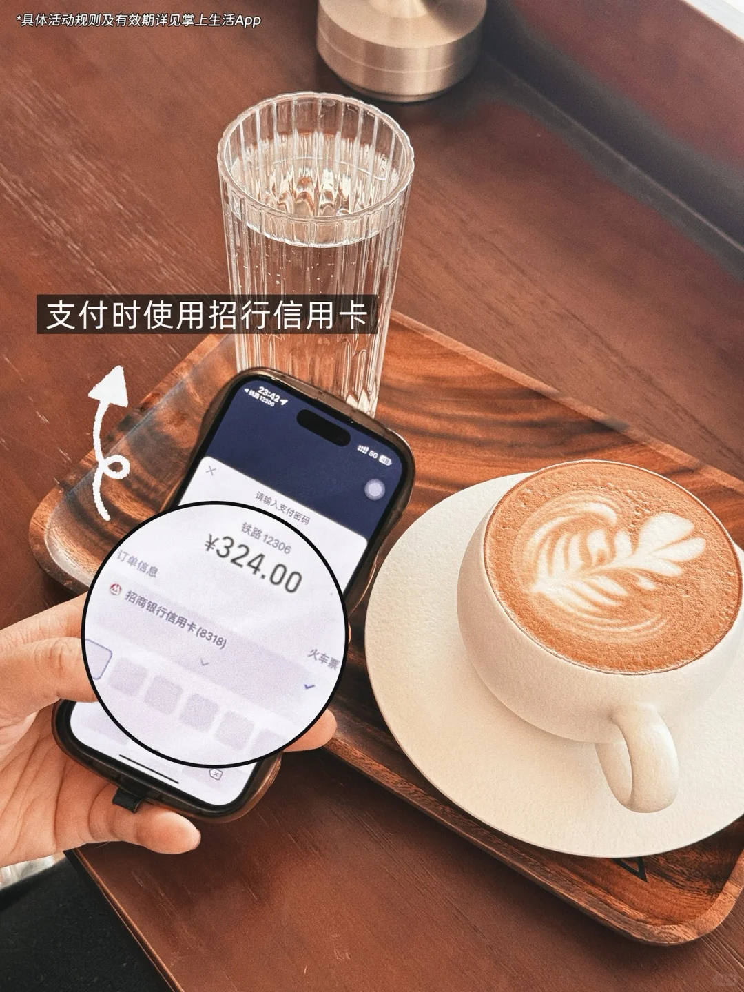 该怎么向你形容北京的冬天呢❄️