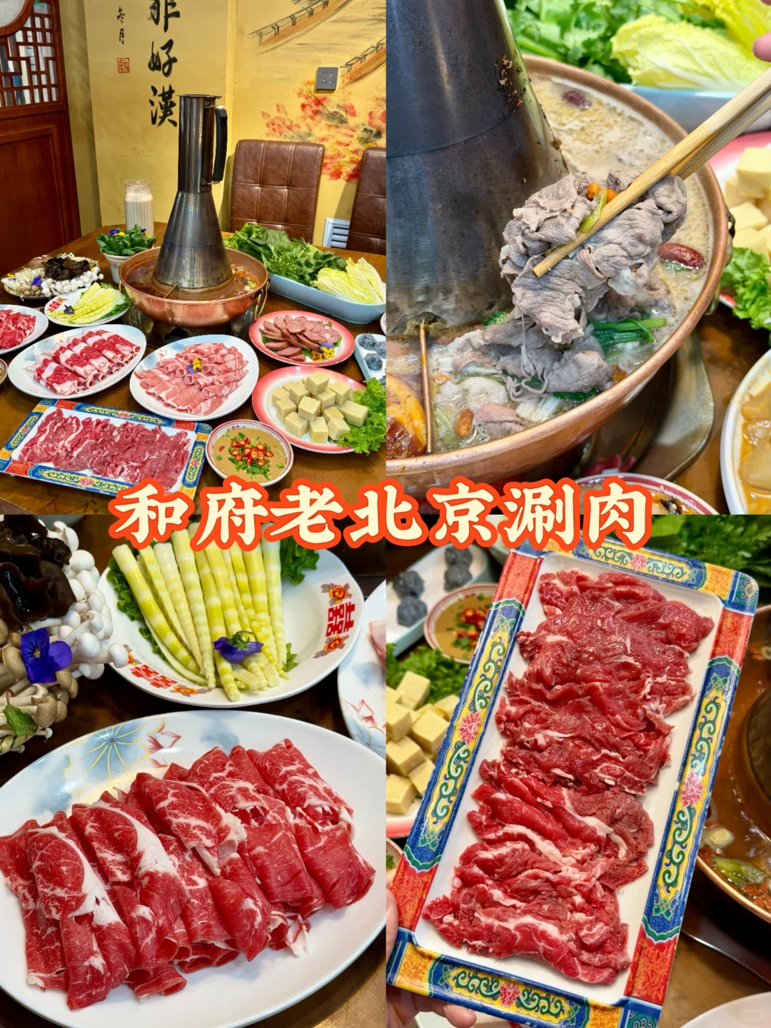 哈尔滨逛吃玩攻略合集,本地人真心推