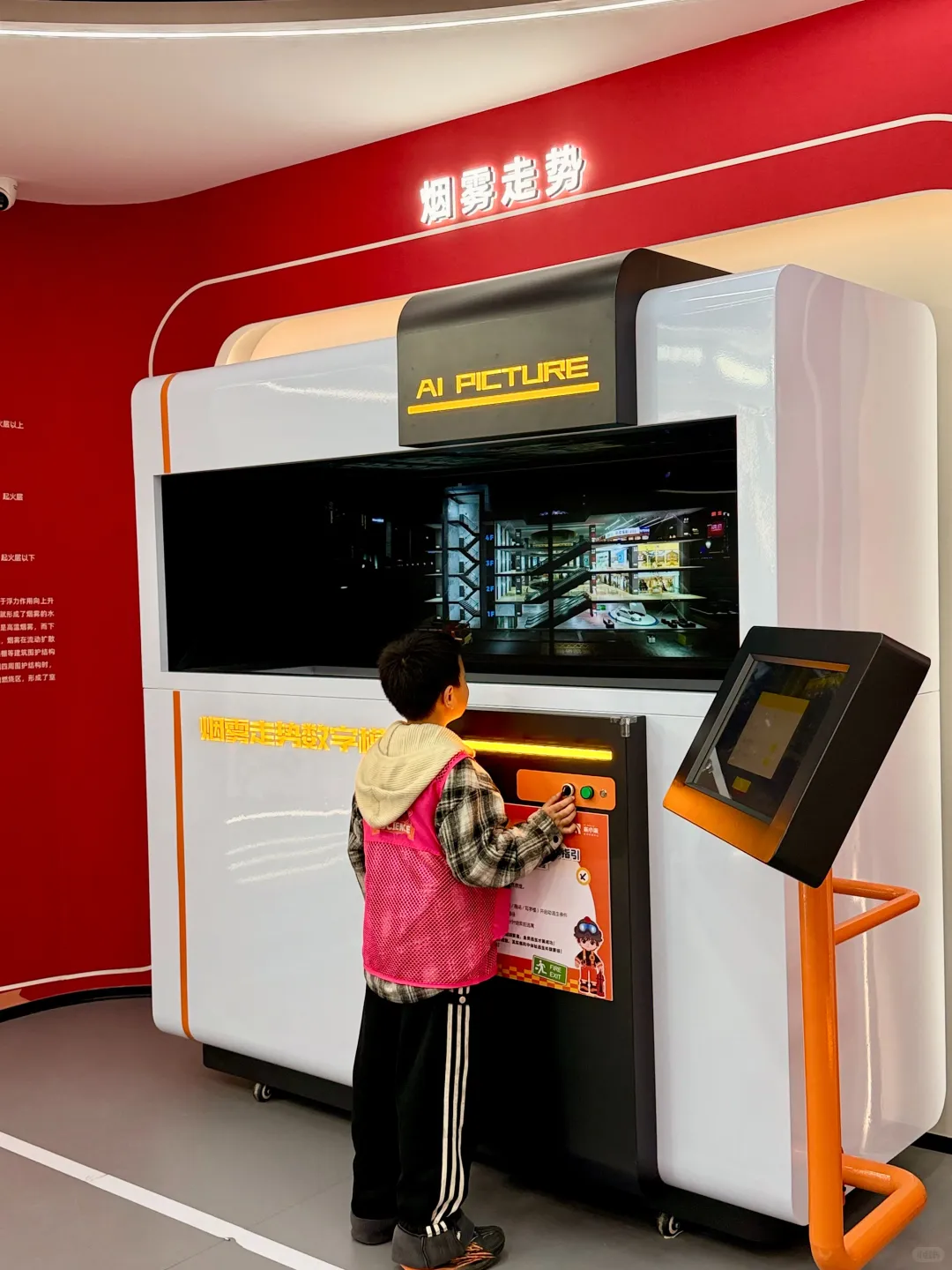 徐州必玩景点!这家乐园让我忘了时间⌛️