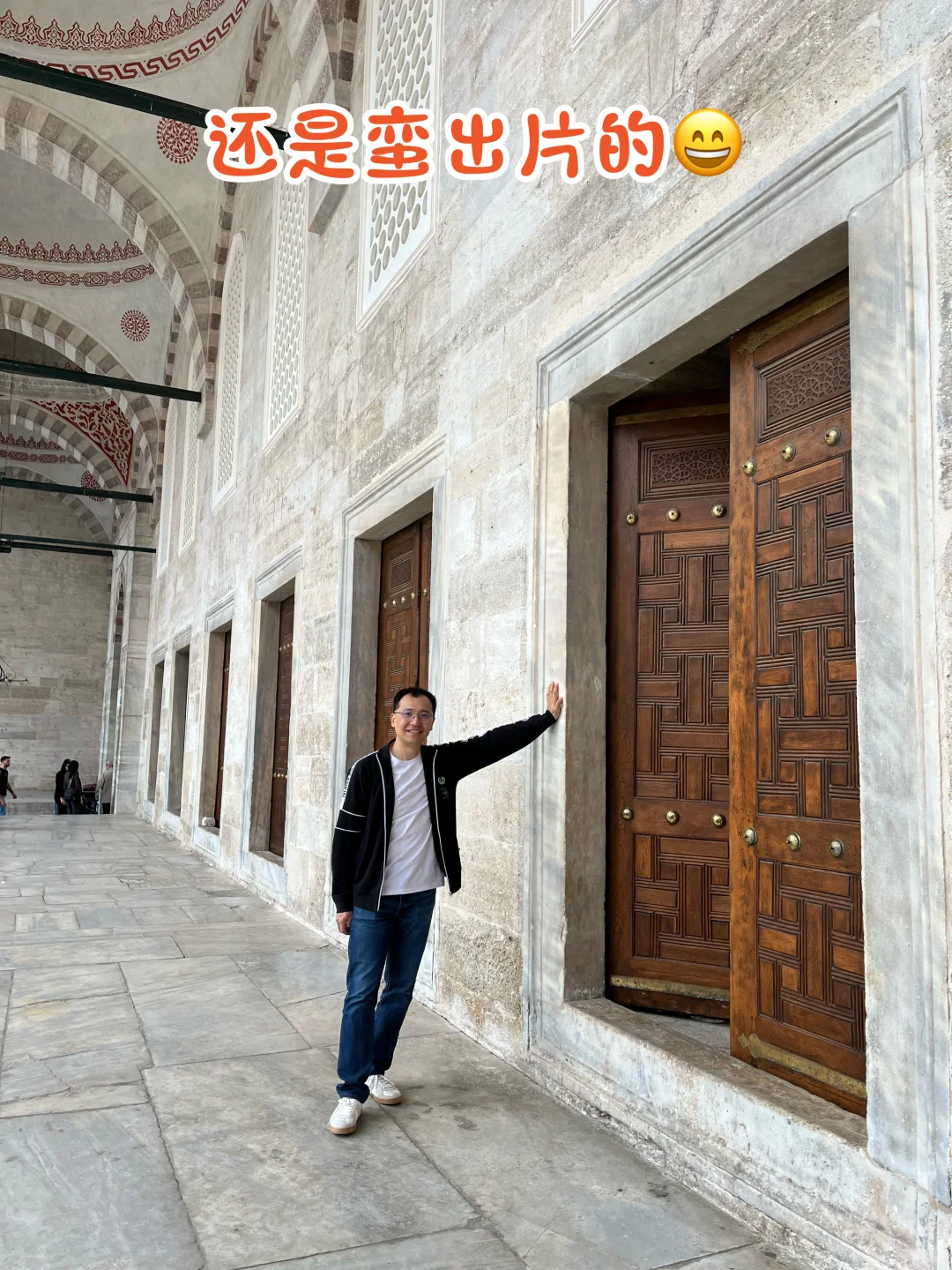 土耳其必打卡景点|蓝色清真寺Sultan Ahmet!