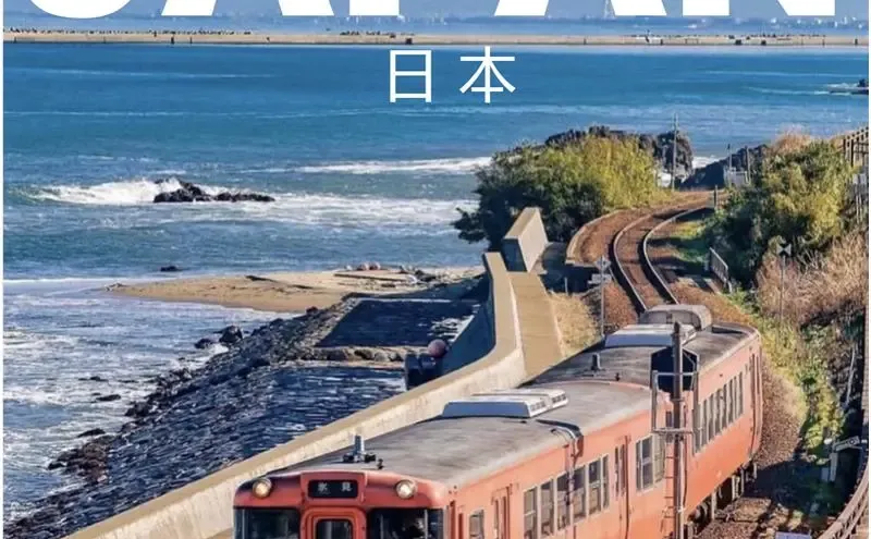 2025日本自助游攻略