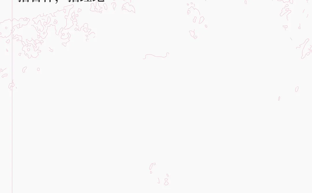 徐州景区招聘！