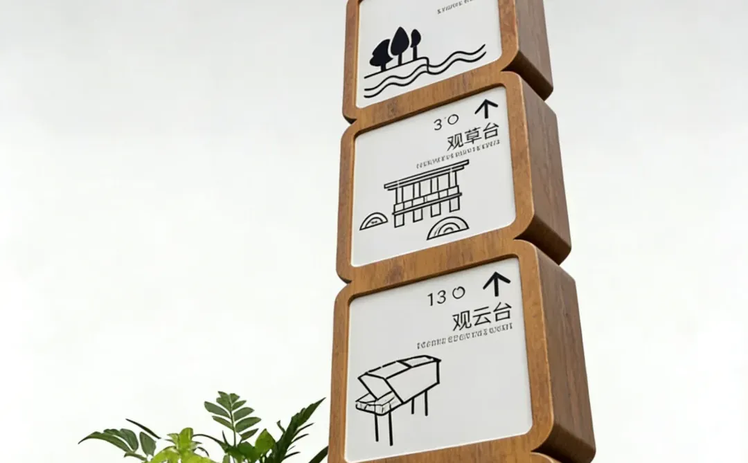 科凌标识，让景区故事更清晰！