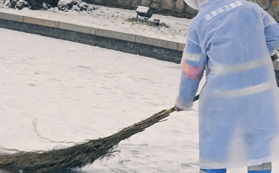 古法过冬丨上下一白