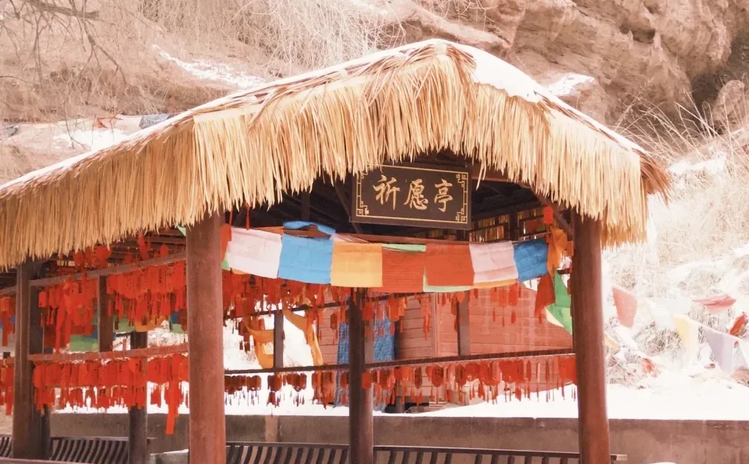 雪后平山湖✔西北版 “冰雪丹霞” 美哭❄️