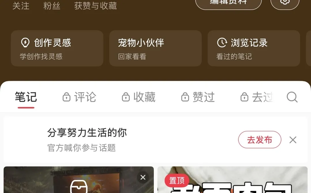 长沙定制化旅行攻略来啦！