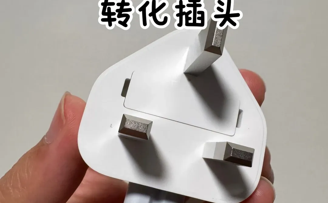 白嫖 ！马来西亚旅游攻略&必备品