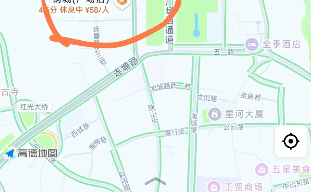 被N个朋友夸爆的柳州攻略｜2-3天玩透不踩雷