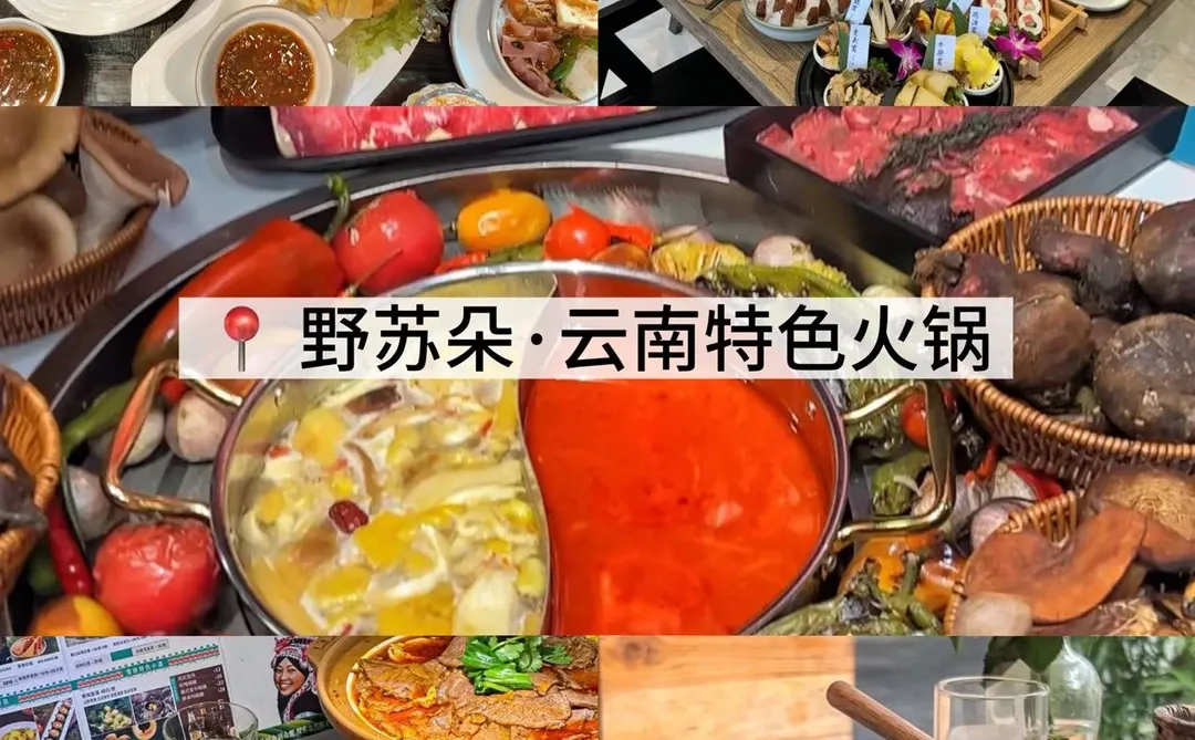 大理旅游攻略📝本地人看了都点赞‼