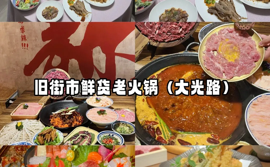 J人整理的南京旅游攻略（敲全）寒假游必备