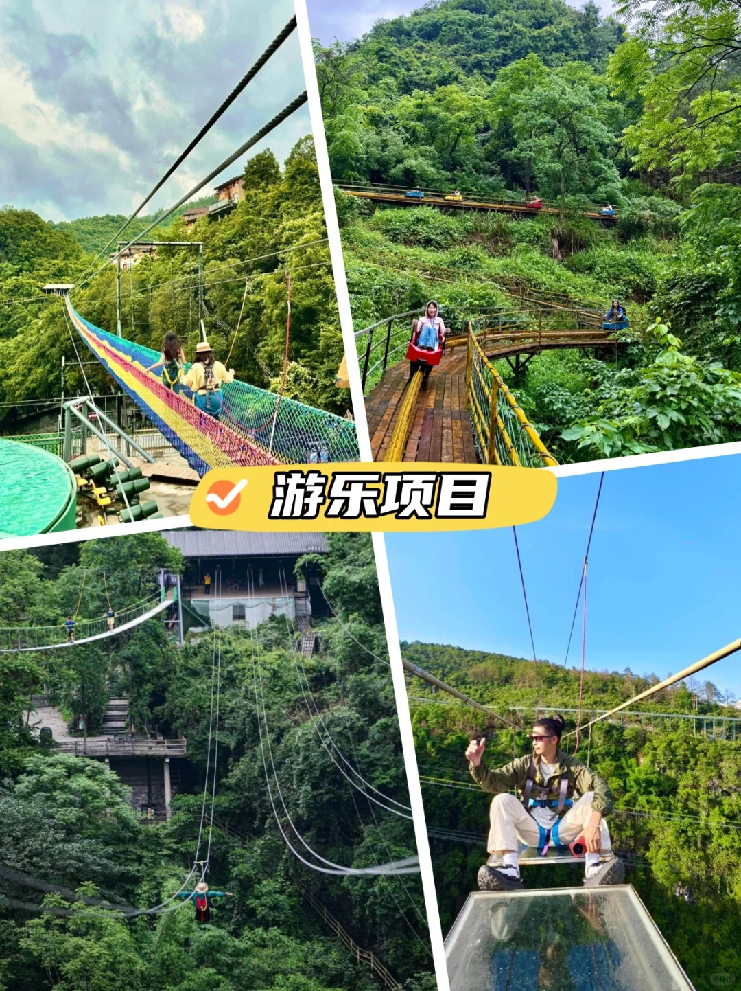 周末别去游乐园了!带娃闯进现实版地心历险