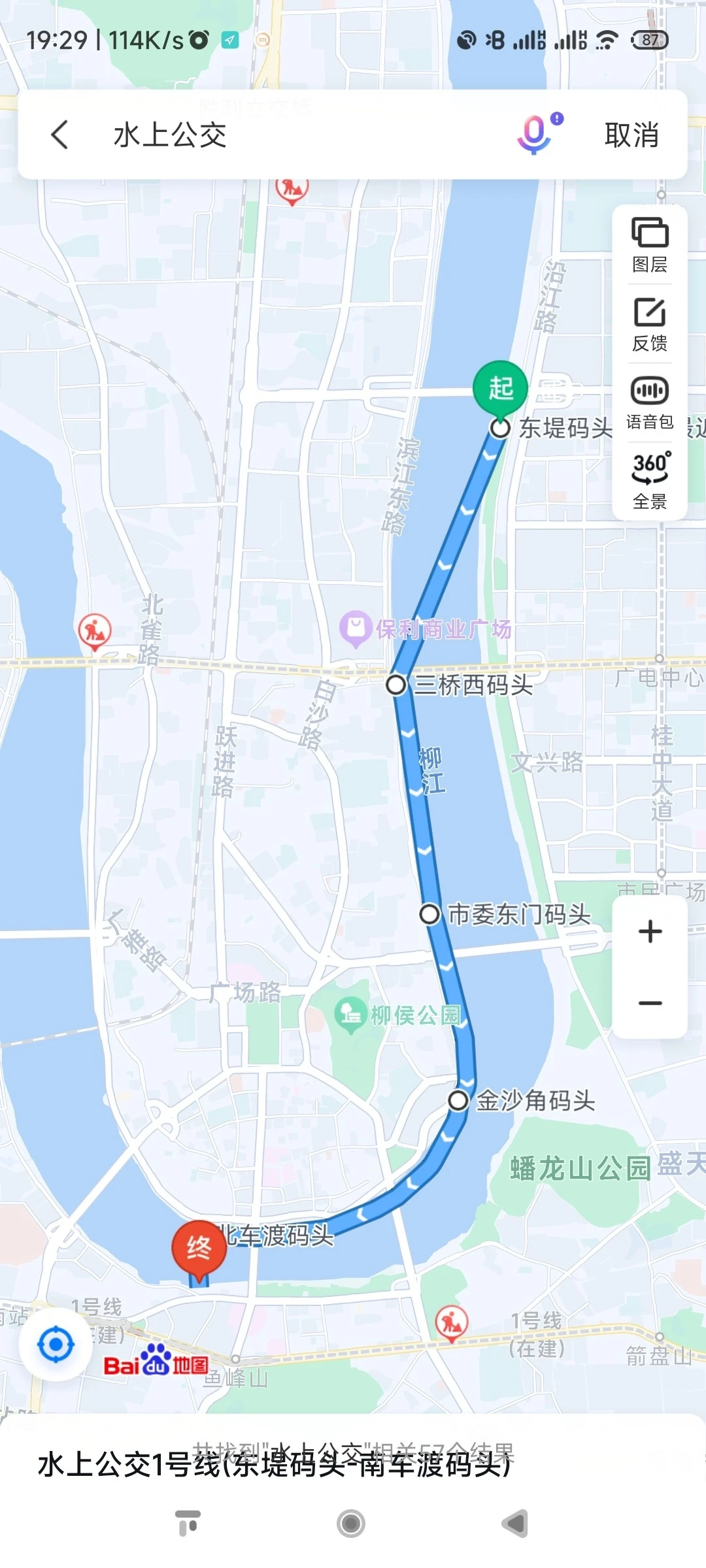 被N个朋友夸爆的柳州攻略｜2-3天玩透不踩雷