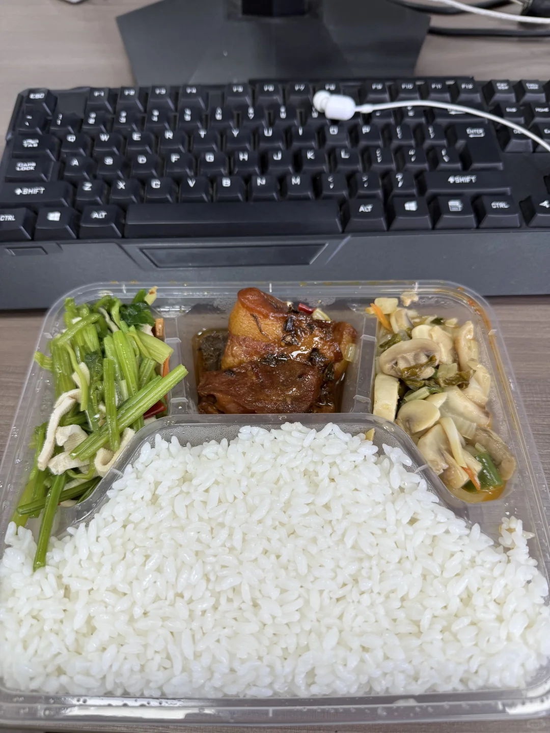 必须选一个 你会选图几