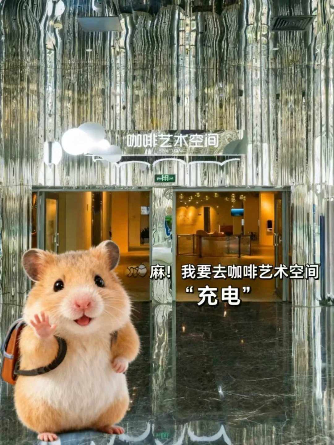 麻!当你看到这封信的时候...