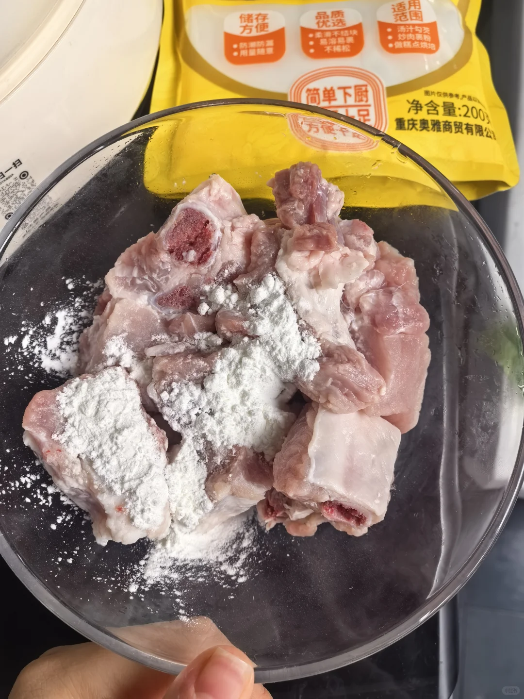 宿舍版韩式辣排骨豆腐汤🍲| 暖乎乎入冬！