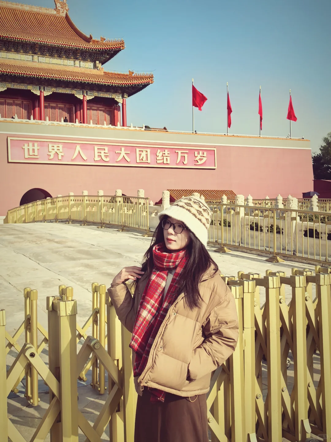 普通人的北京旅游攻略！！！(人均2500左右)