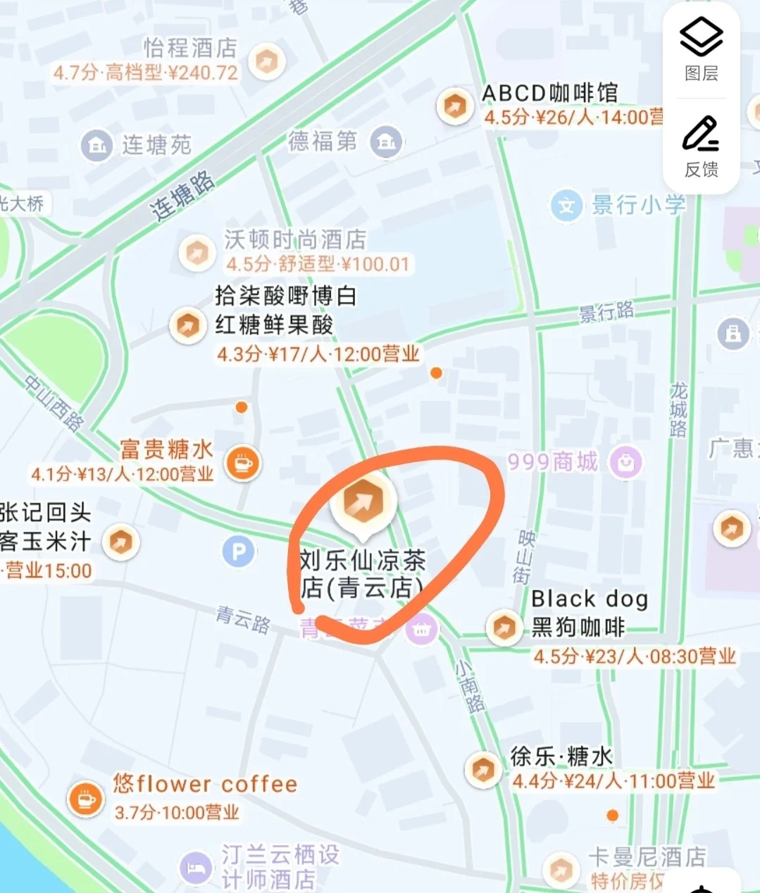 被N个朋友夸爆的柳州攻略｜2-3天玩透不踩雷