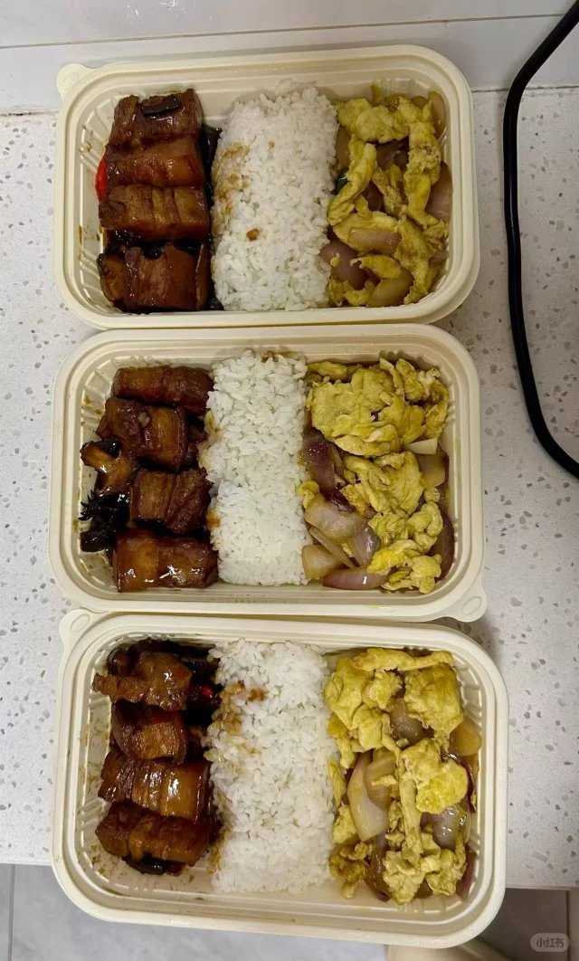 卖给同事，多少钱一份合适？