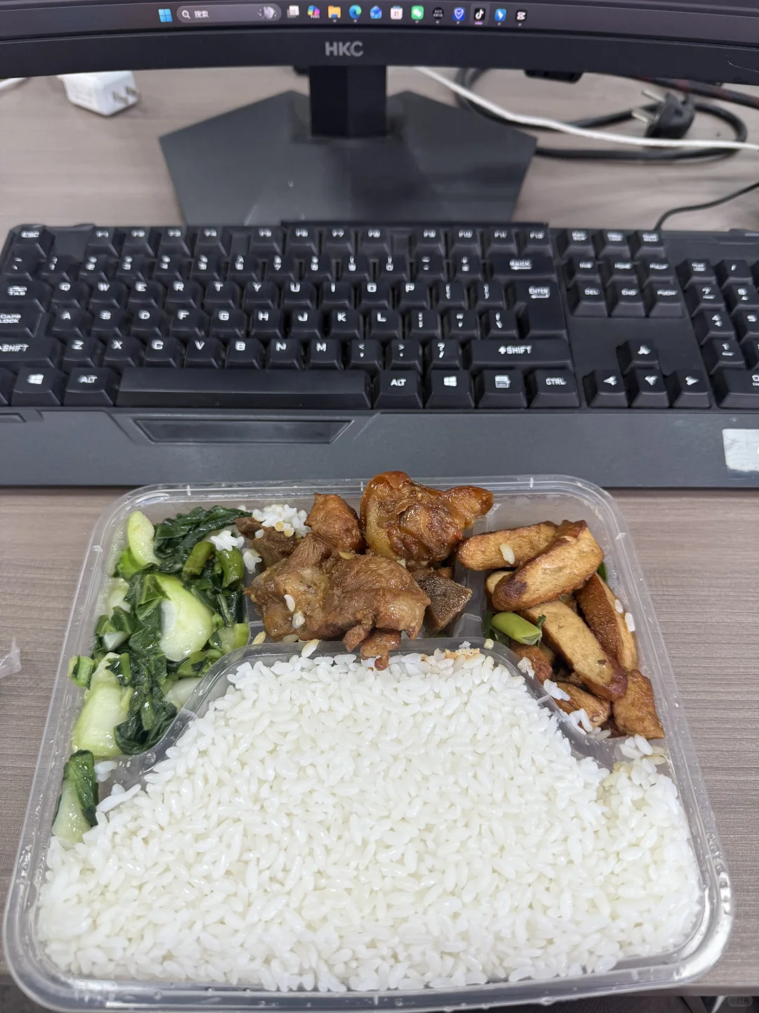 必须选一个 你会选图几