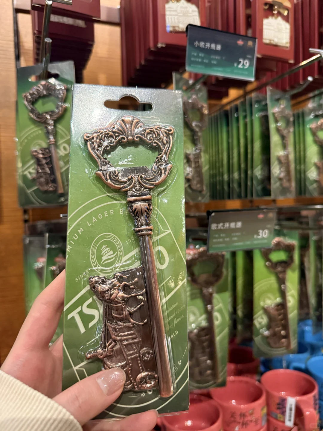 青岛旅游攻略Day1