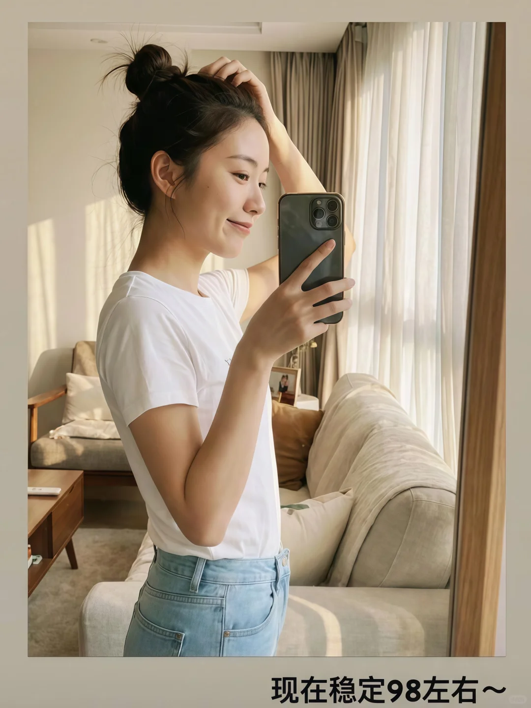 只有经历过才懂 | 从圆润到线条清晰🔥