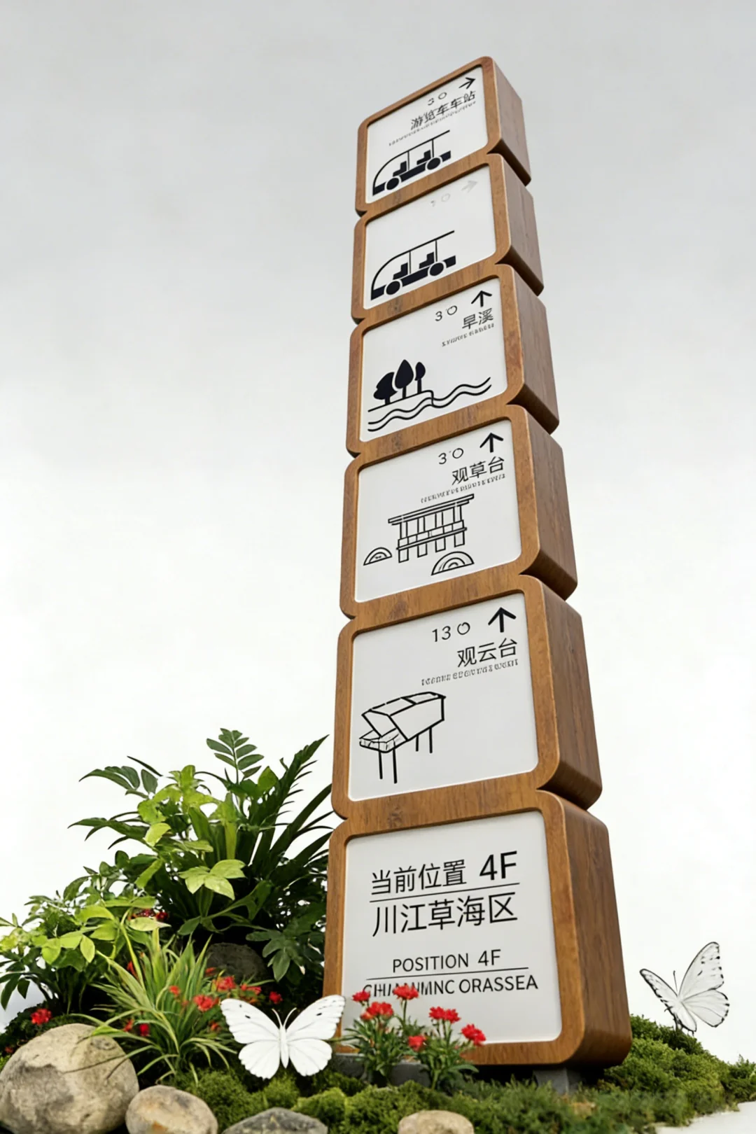 科凌标识，让景区故事更清晰！