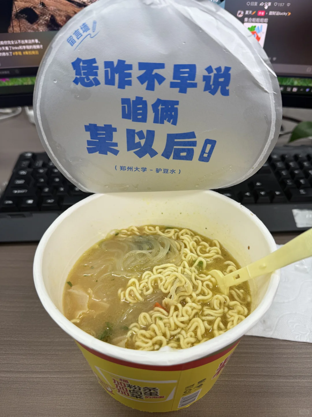 必须选一个 你会选图几