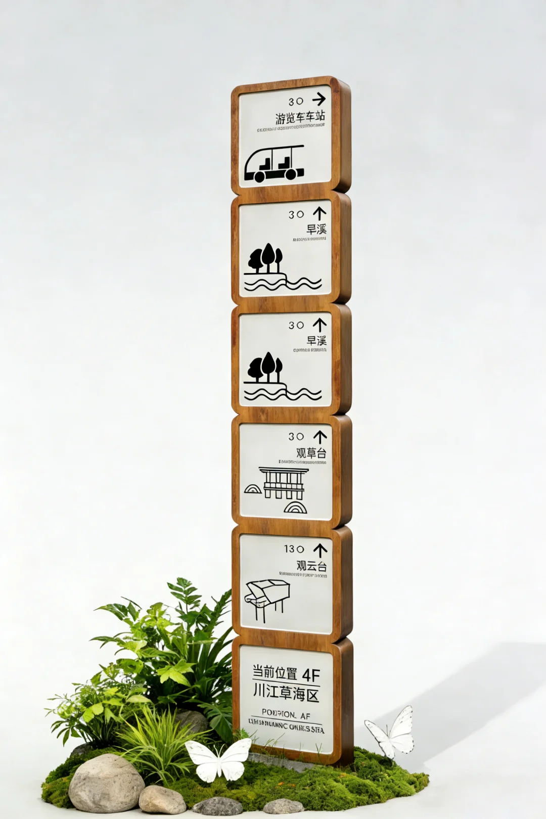 科凌标识，让景区故事更清晰！