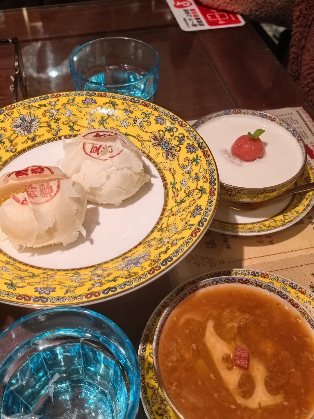 普通人的北京旅游攻略！！！(人均2500左右)