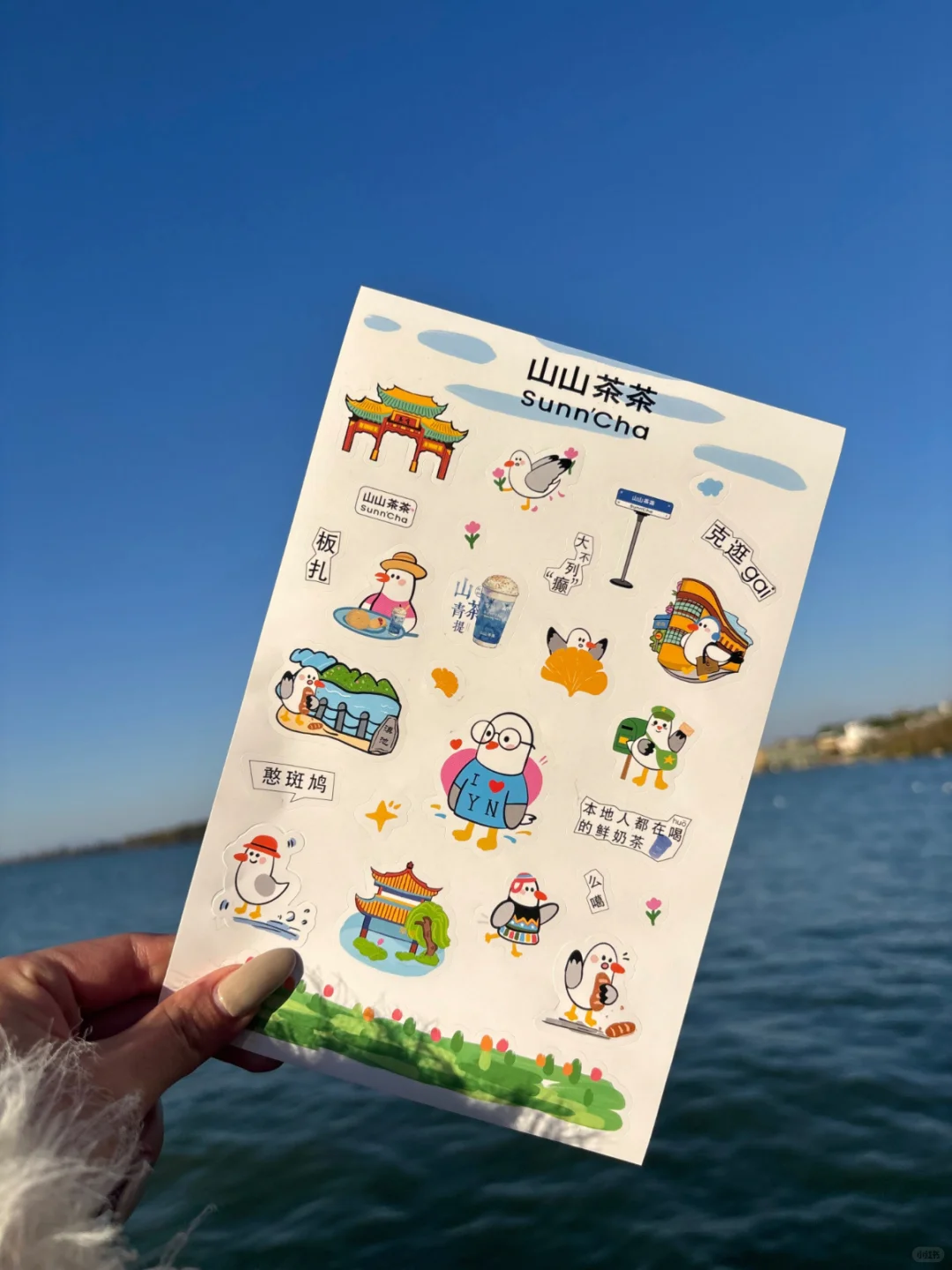 昆明周边游｜海晏村看日落🌅（附攻略）