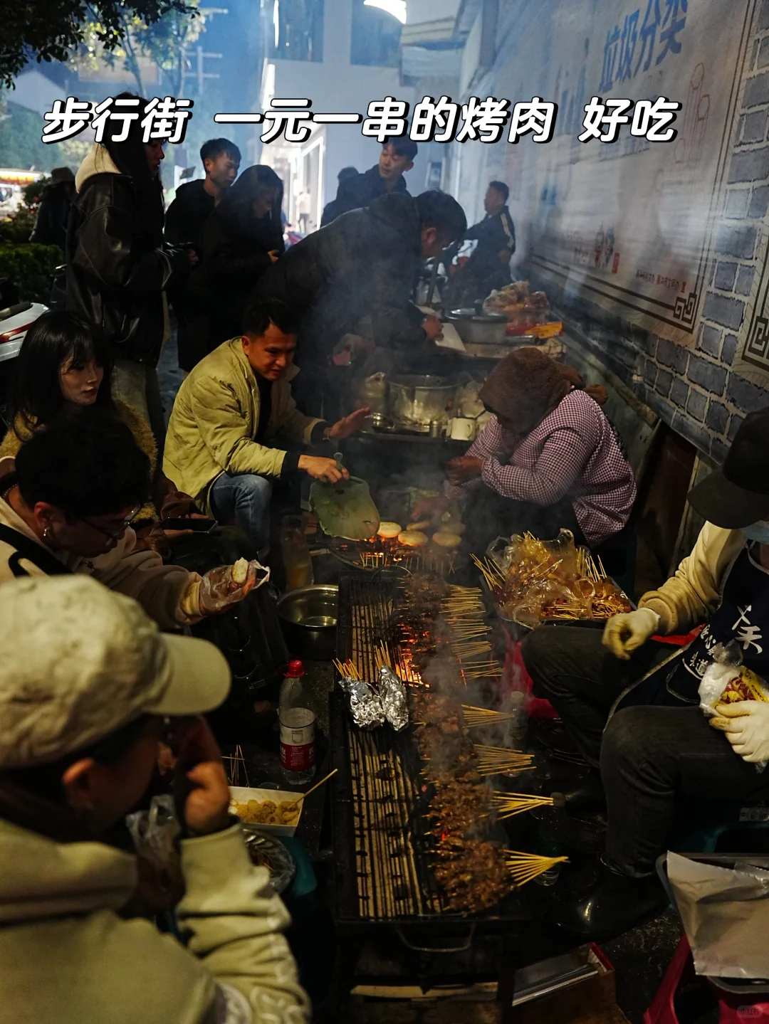 腾冲旅行小记｜吃、住、游玩、都分享一点