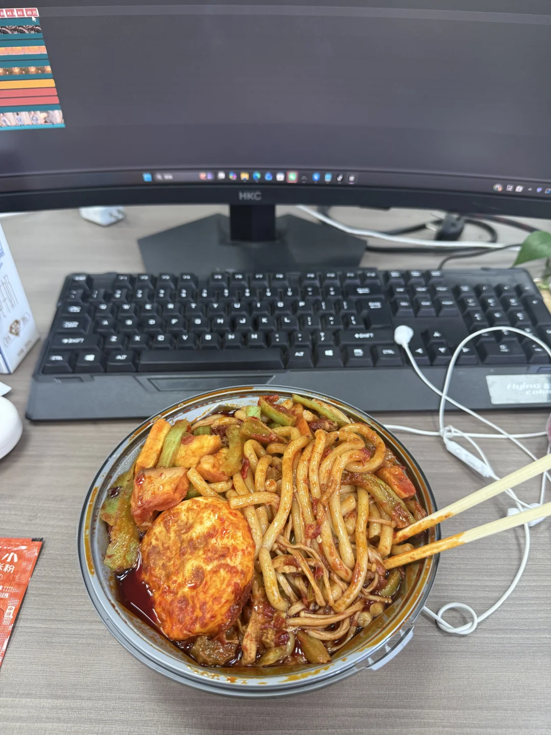 必须选一个 你会选图几