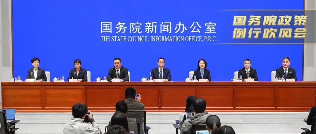 在旅游景区、饭店等消费支付将有新变化