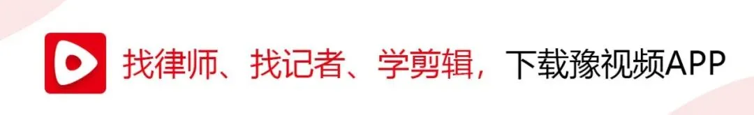 这些河南景区“预约已满、限流”!别跑空→