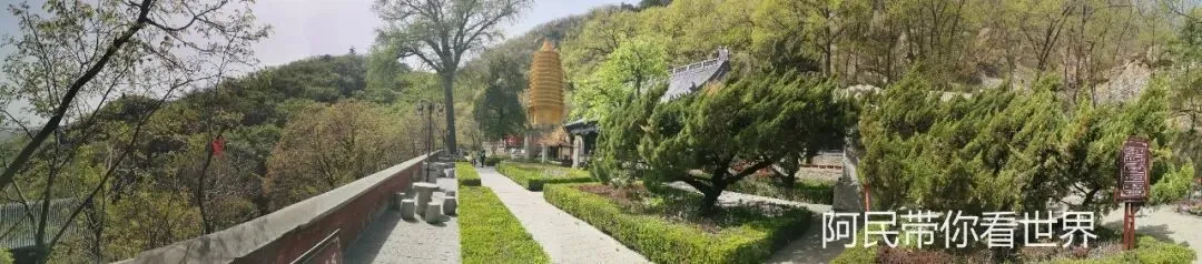 天津5A级景区:盘山天成寺
