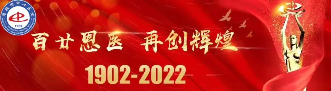 文化和旅游部推荐!恩施州1条旅游精品线路上榜!