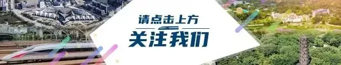 漫游观澜丨必玩景点大全,三条精品路线,让你假期嗨不停!