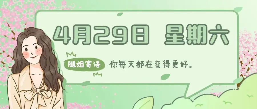 放假!大学生特种兵极限旅游之推荐地盘点