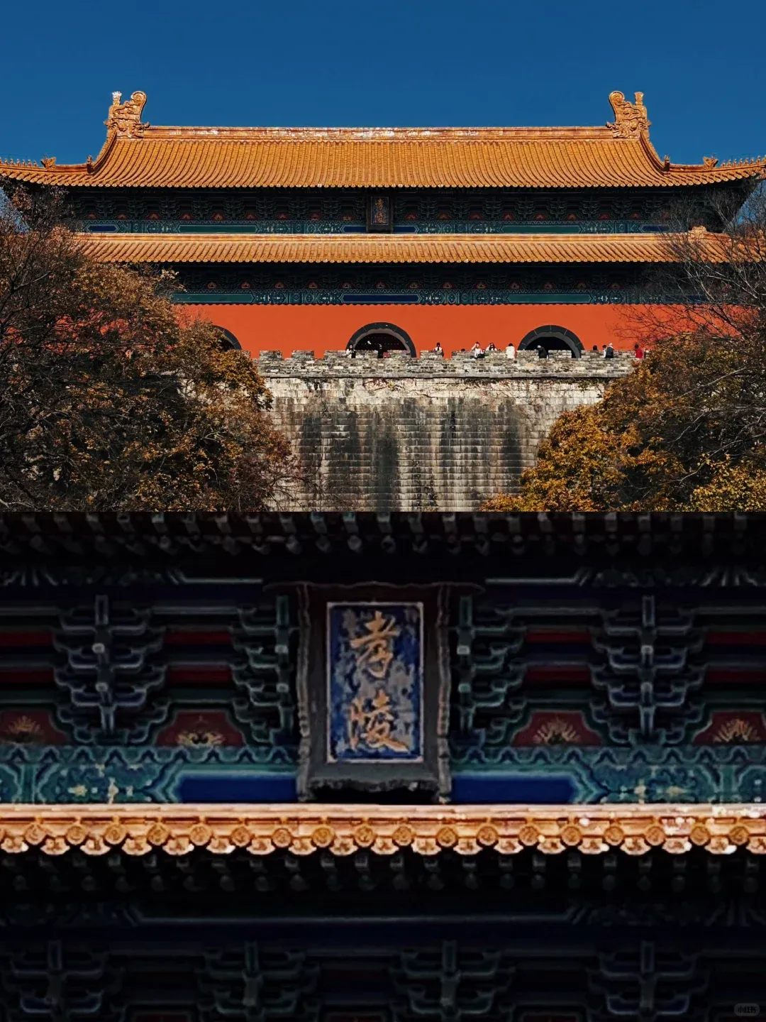 元旦来南京!7大必玩景点攻略