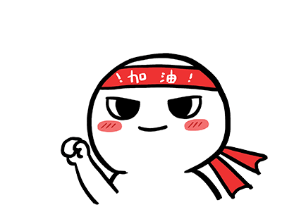 @大庆冰雪旅游推荐官 继续奉上冰雪旅游推荐打卡地,另附参评重要细则~