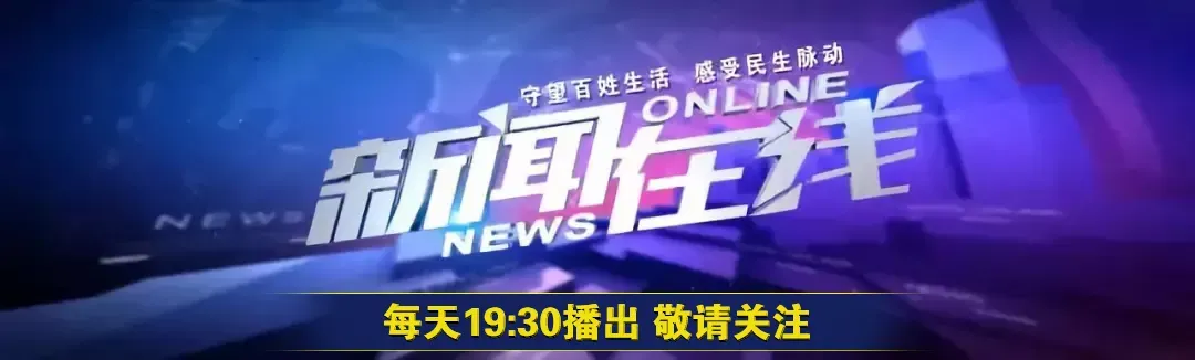 南宁:跨年夜+元旦假期,热门景区避堵攻略请收好
