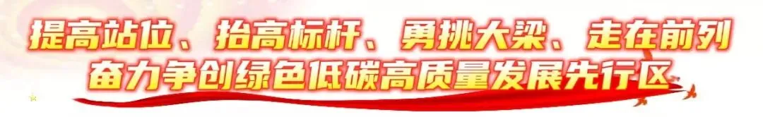 菏泽新增6家A级景区!