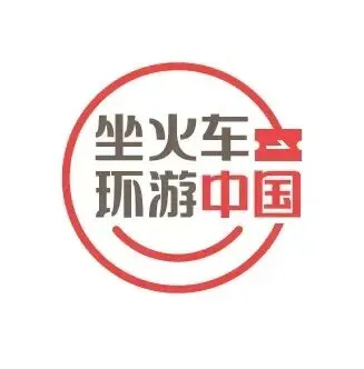 300多年前的旅游攻略,竟然现在还能用!