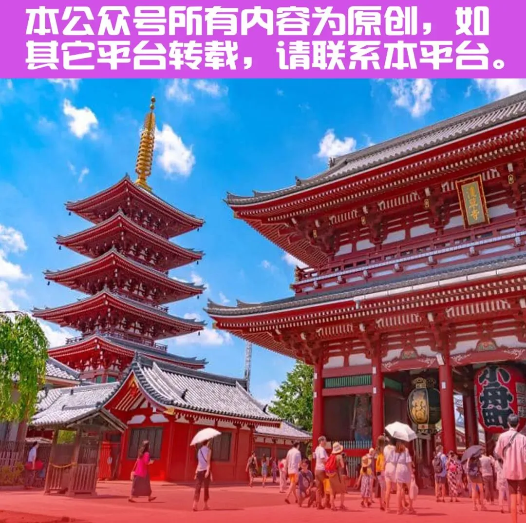 【日本旅游】《轻音少女!》圣地巡礼攻略|京都・丰乡 4 天,慢慢走完一部青春